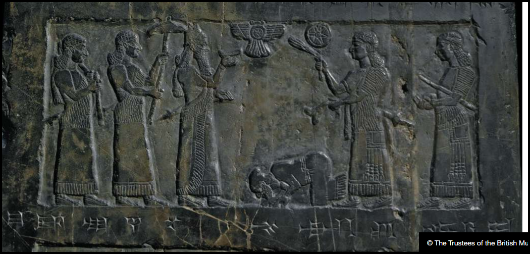 Israel as the House of Omri.png